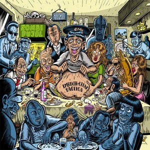 Imbecil​·​litat T​à​ctica